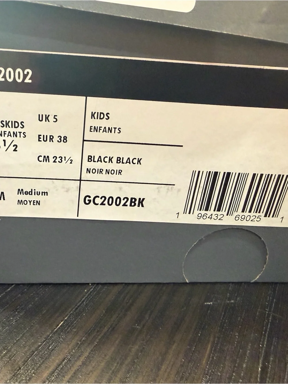 N/A new balance